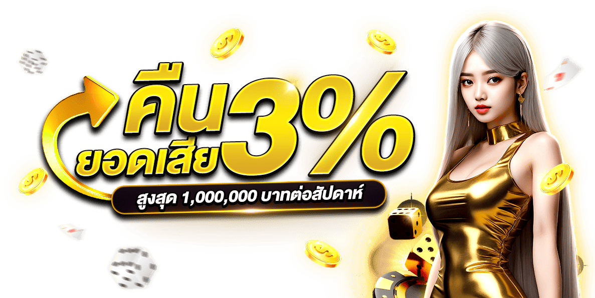 fk9 เว็บพนันที่มาพร้อมระบบอัตโนมัติครบวงจร